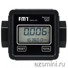 Счетчик дизельного топлива Pressol