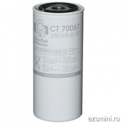 Картридж фильтра топлива CIM-TEK 260-HS-2-30