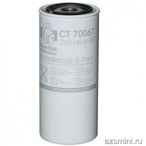 Картридж фильтра топлива CIM-TEK 260-HS-2-30