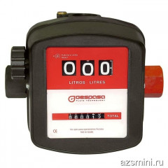 Счетчик бензина Gespasa MG 80V
