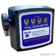 Счетчик дизельного топлива Petroll FM 150