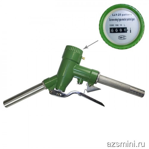 Пистолет заправочный со счетчиком Petroll LLY-25
