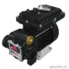 Насос для бензина Piusi EX140