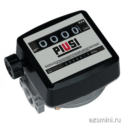 Счетчик дизельного топлива Piusi K44
